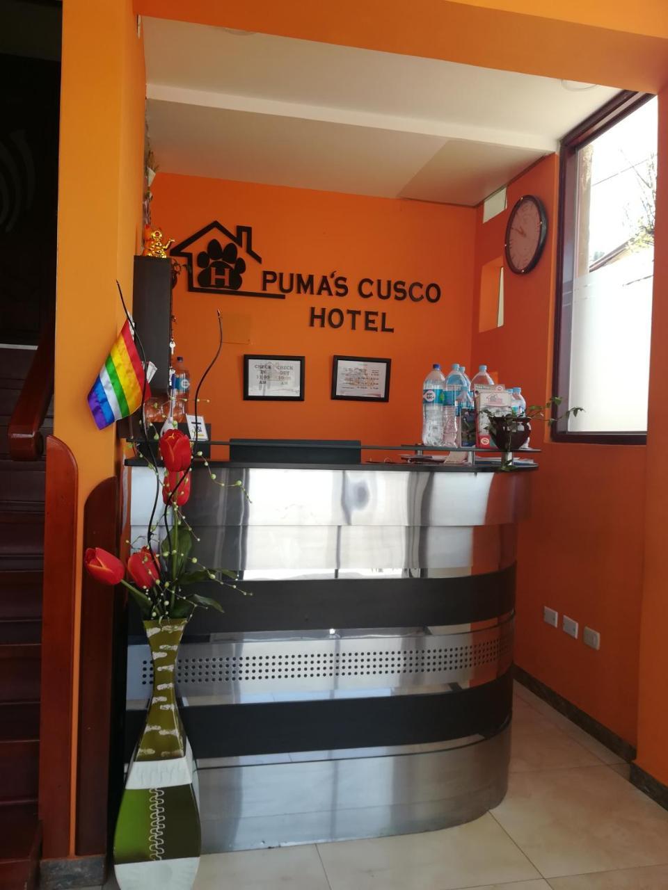Pumas Cusco Hotel エクステリア 写真