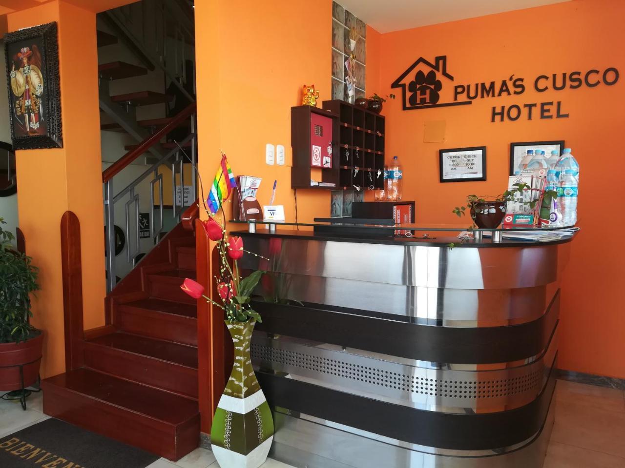 Pumas Cusco Hotel エクステリア 写真